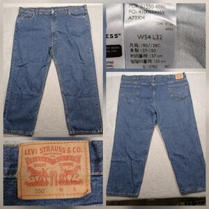 Levi's 550 Relaxed Fit Jeans Men's 54x32 Blue Denim Straight Leg Comfort Classic